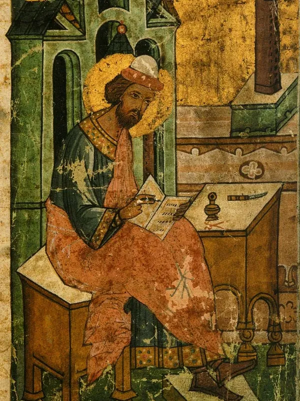 Historical artistic depiction of Cosmas Indicopleustes