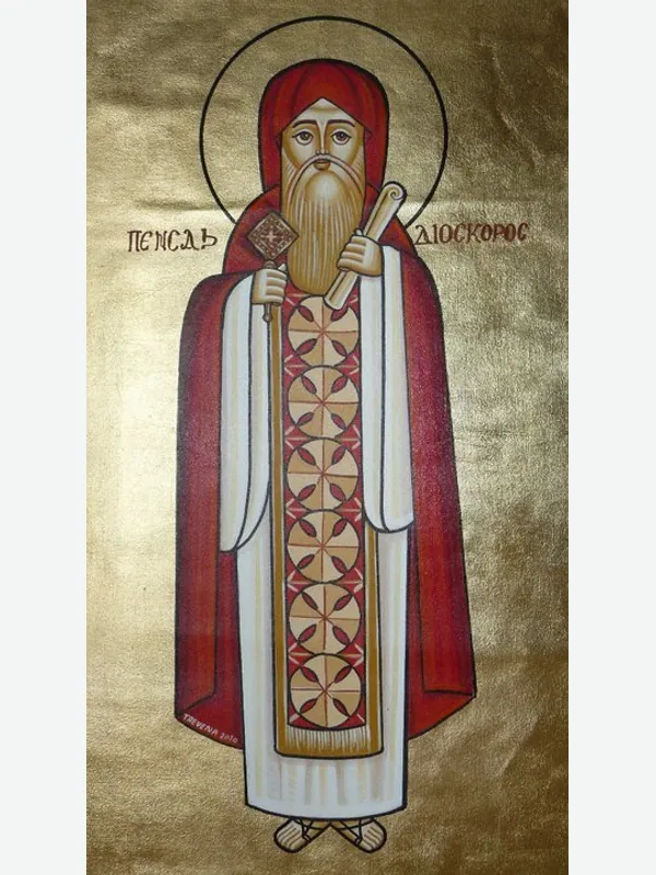 Historical artistic depiction of Dioscorus of Alexandria
