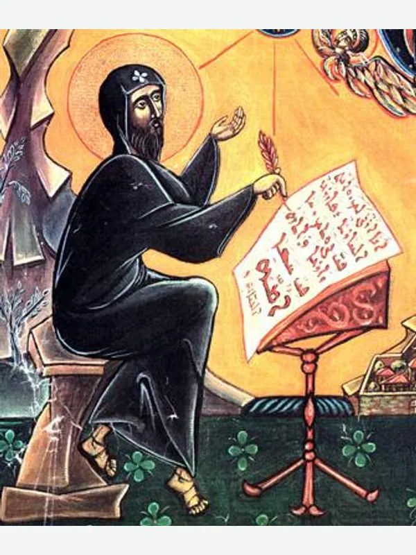 Historical artistic depiction of Ephrem the Syrian