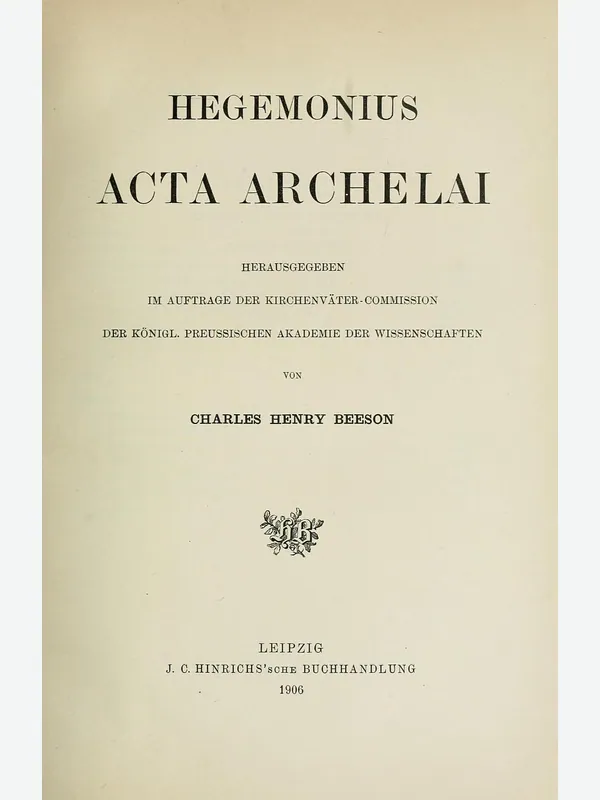 Historical manuscript or printed illustration associated with Hegemonius