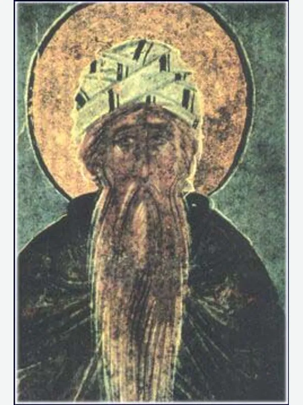 Historical artistic depiction of Isaac of Nineveh