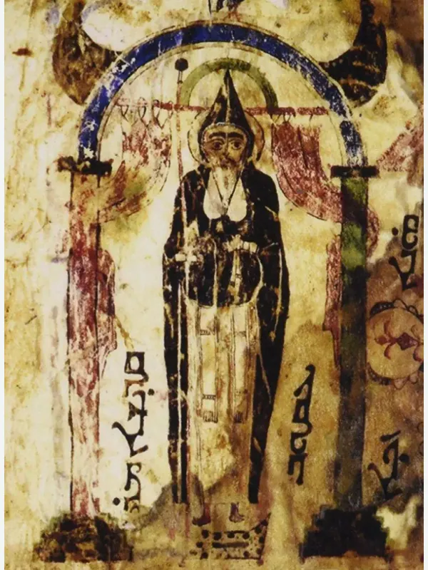 Historical artistic depiction of Jacob of Serugh