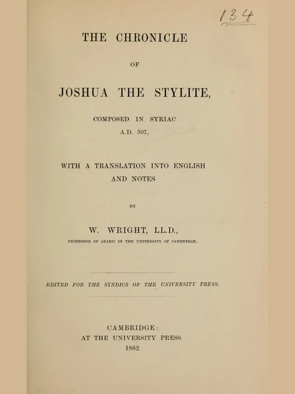 Historical document associated with Joshua the Stylite: the title page of the first edition of his Chronicle (Cambridge, 1882); not a portrait