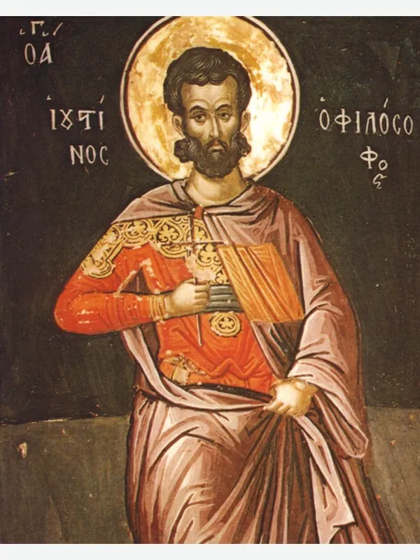 Historical artistic depiction of Justin Martyr