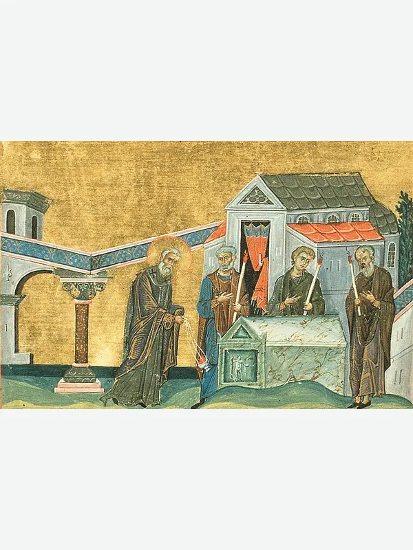 Historical artistic depiction of Maruthas of Martyropolis