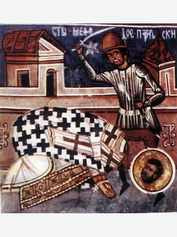 Historical artistic depiction of Methodius of Olympus
