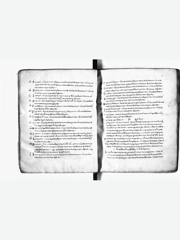 Historical manuscript associated with Oecumenius