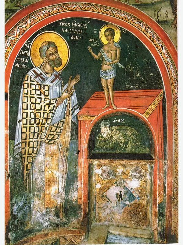 Historical artistic depiction of Peter of Alexandria
