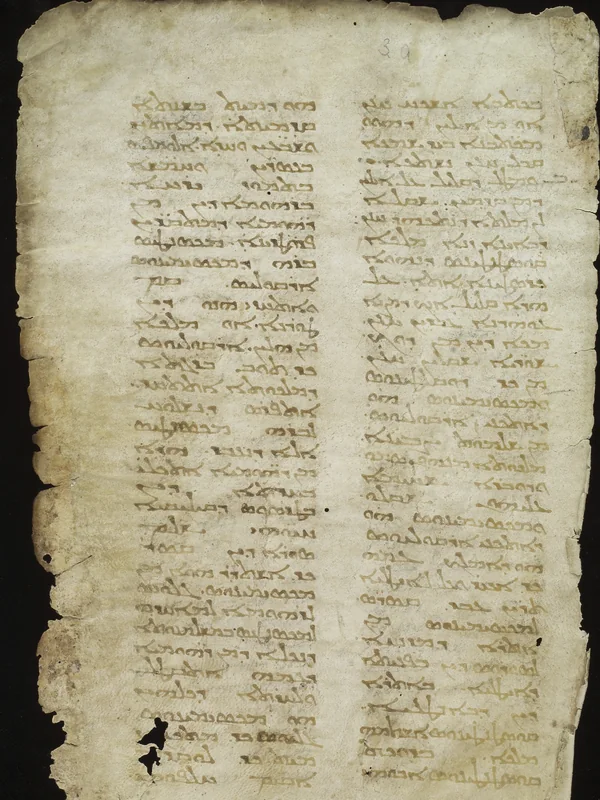 Historical manuscript or printed illustration associated with Socrates Scholasticus